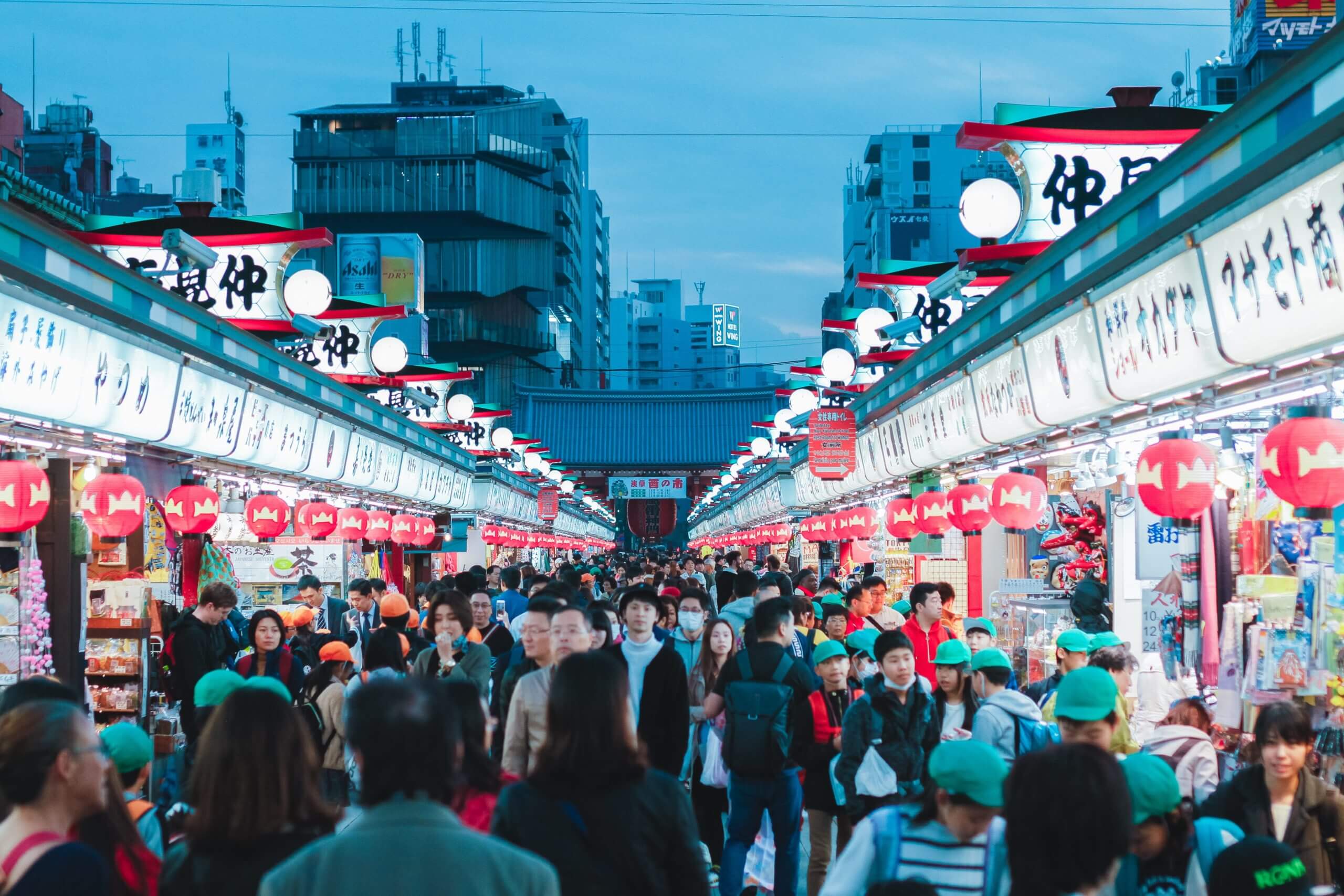 Photo by Benjamin Wong on Unsplash